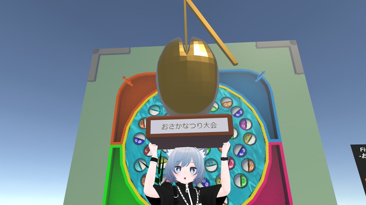 applicotsource's tweet photo. 11/2 22:00〜 おさかなつり大会あるよ😚 https://t.co/trKNaQEqbo