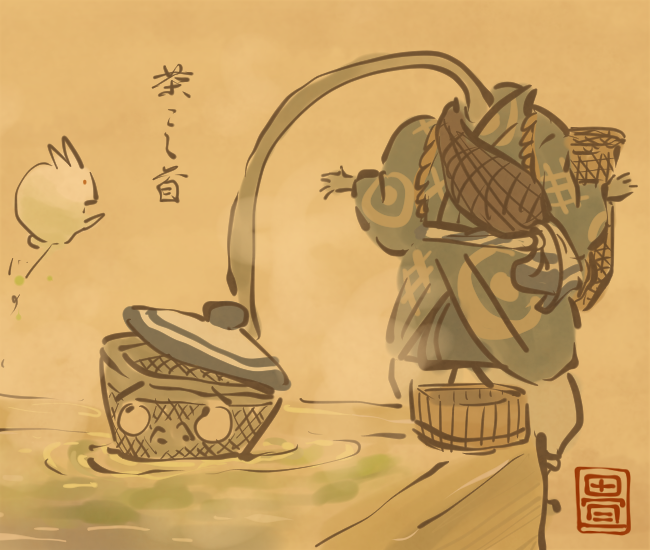お湯張ってるのを見ると、首を突っ込みたくなるのサ。
[5257番目]
#畳百鬼夜行絵巻 