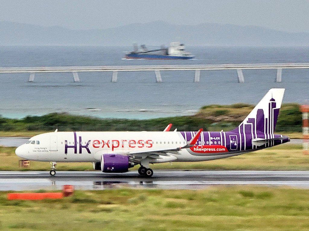 JLOKA_JLLOVE's tweet photo. 📸2022.10.17 那覇空港
香港エクスプレス
Airbus A320neo
#HKE #HKExpress #香港エクスプレス #A320neo #BLCV #那覇空港 https://t.co/jX8rxQkdGT