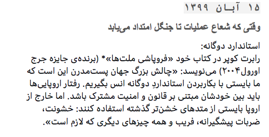 مانی‌ب tweet media