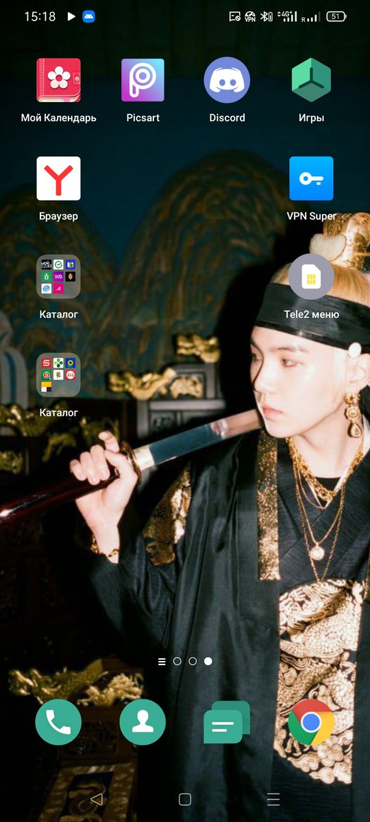 Прошло два года, а я все ещё не поменяла фон и не нарушила свое обещание "поменяю, когда выйдет д-3"