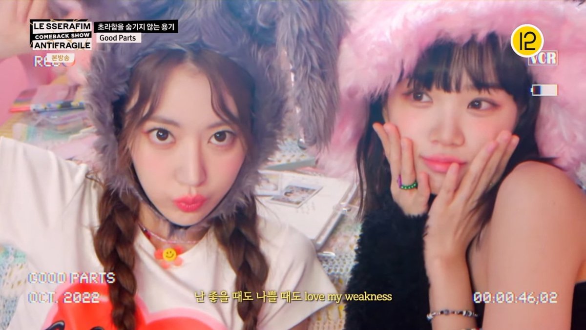 our ssamkkura ♡ — #LE_SSERAFIM