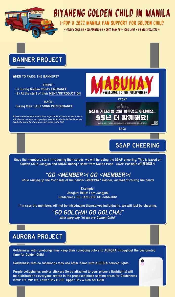 GNCD_BankPH's tweet photo. •Biyaheng Golden Child in Manila•
FAN PROJECT GUIDELINES

📣Goldenness! Here are the guidelines for our Banner, SSAP Cheering &amp; Aurora Projects

Kindly read through the instructions &amp; follow accordingly during the concert 🫶
#IPOPUMNL22
#BiyahengGolChainMNL
#GoldenChild https://t.co/T6VaupOn9v