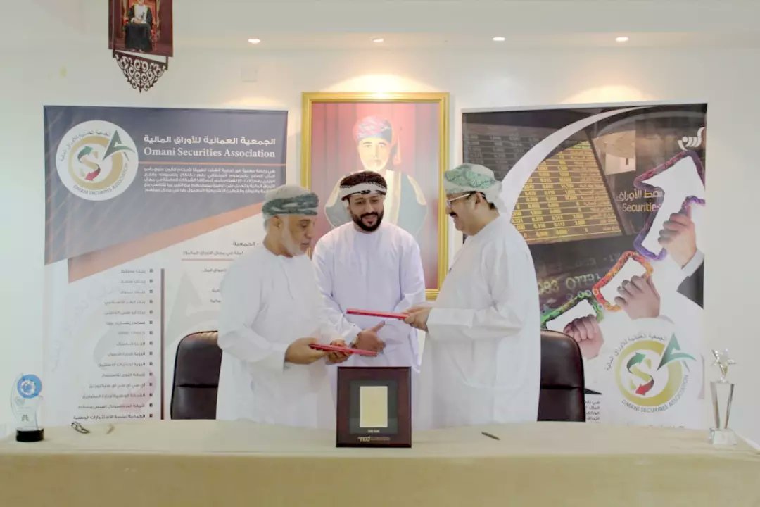 الجمعية العمانية للأوراق المالية tweet media