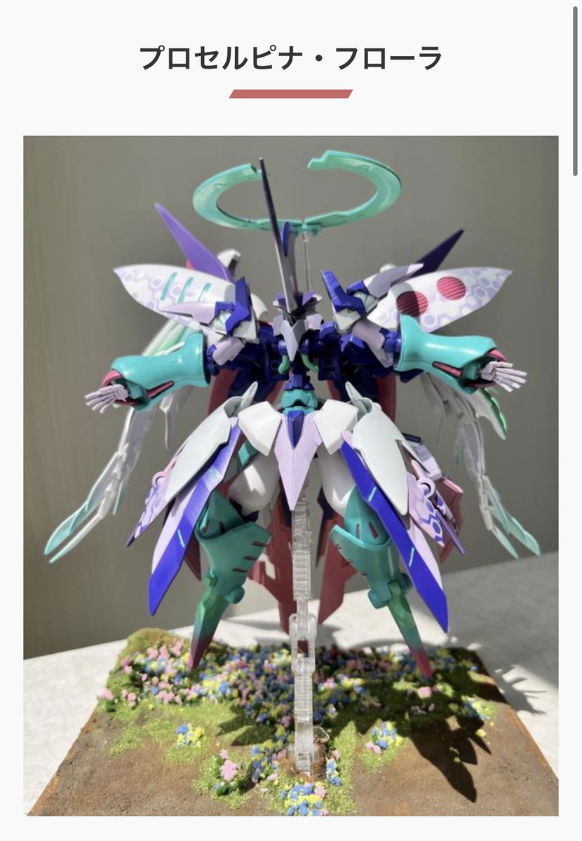 kinanosuke629's tweet image. #gbwc2022
 えっちょ……2次受かってた……？？？？
嘘だろ…？？