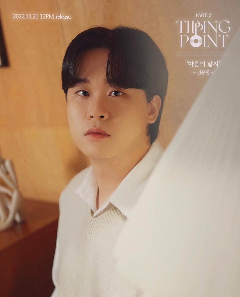 kkd10luv's tweet photo. 김동현 너어...
왤캐 아기하마 같은 거임 https://t.co/1mHBmcYqRD