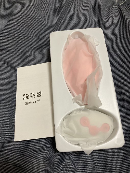 欲しリス送っていただいた皆さま本当にありがとうございます🥰💕 https://t.co/e5q8BOOdz0<a href="/tag/%E6%96%B0%E3%81%97%E3%81%84%E3%83%97%E3%83%AD%E3%83%95%E3%82%A3%E3%83%BC%E3%83%AB%E7%94%BB%E5%83%8F"class="tags"><span>#新しいプロフィール画像</span></a>