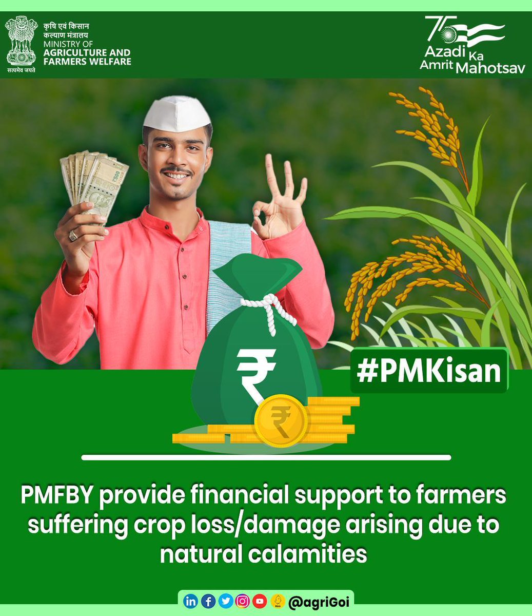 More than 5.5 Crore Farmer Applications are enrolled under the PMFBY Scheme every year.

<a href="/PMOIndia/">PMO India</a> <a href="/nstomar/">Narendra Singh Tomar</a> <a href="/KailashBaytu/">Kailash Choudhary</a> <a href="/ShobhaBJP/">Shobha Karandlaje</a>  <a href="/mygovindia/">MyGovIndia</a>  <a href="/PIB_India/">PIB India</a>

#PMKisan