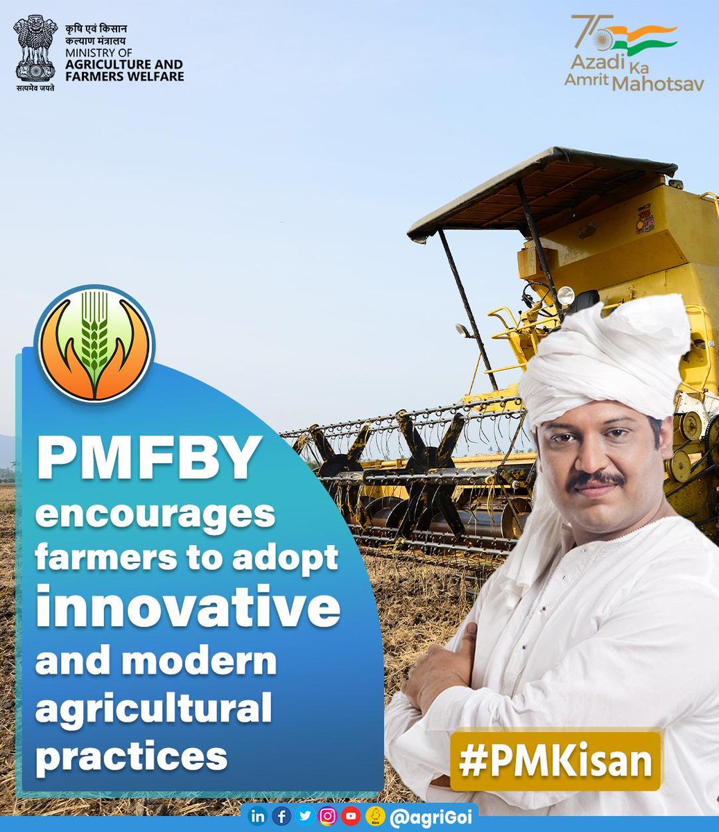 PMFBY Stabilize the income of farmers to ensure their continuance in Farming.

<a href="/PMOIndia/">PMO India</a> <a href="/nstomar/">Narendra Singh Tomar</a> <a href="/KailashBaytu/">Kailash Choudhary</a> <a href="/ShobhaBJP/">Shobha Karandlaje</a>  <a href="/mygovindia/">MyGovIndia</a>  <a href="/PIB_India/">PIB India</a>

#PMKisan