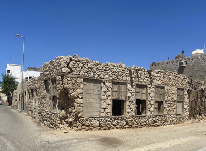 لمن تعود ملكية هذا المنزل ومن سكن فيه؟