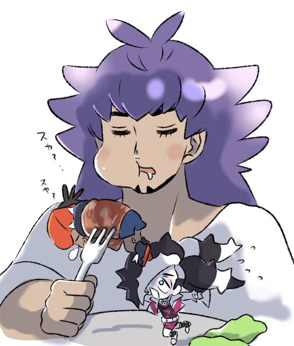 起きろーーッ!!!!!? 