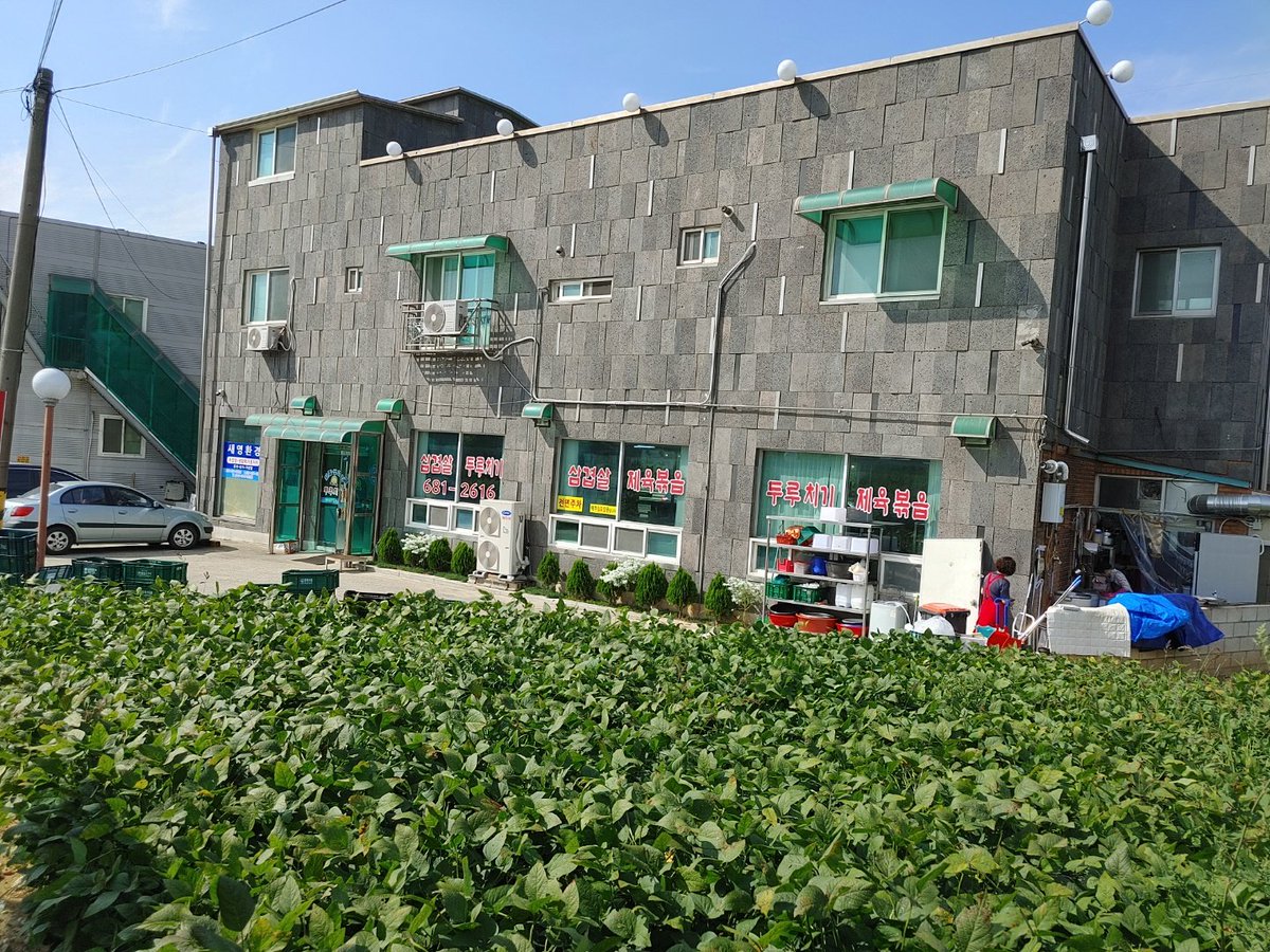 ocx21's tweet photo. 사진 3장 https://t.co/urw3lIf2d3