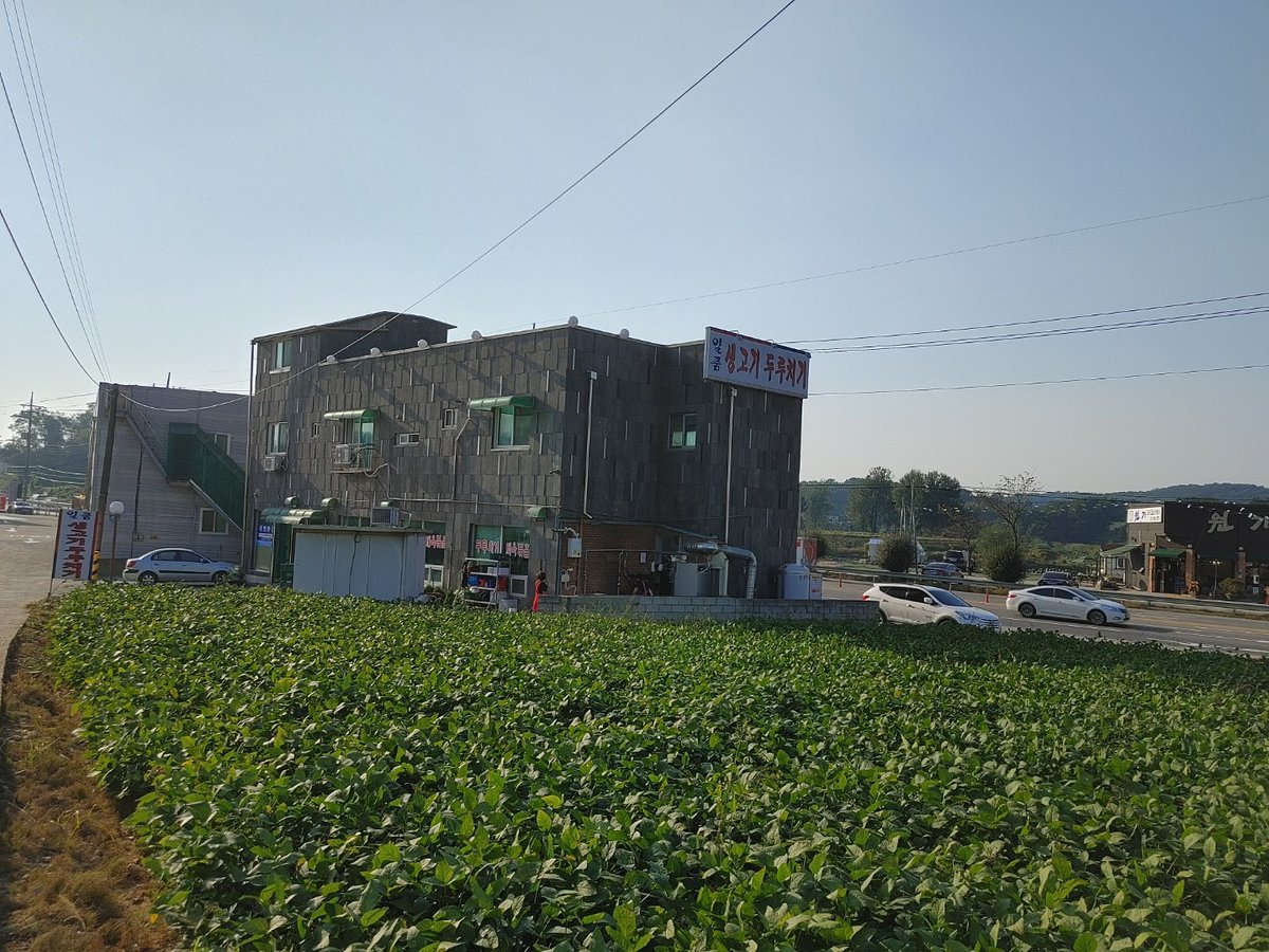 ocx21's tweet photo. 사진 3장 https://t.co/urw3lIf2d3