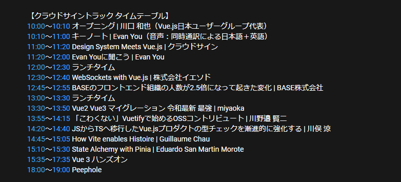 Akifo Akihoo Twitter