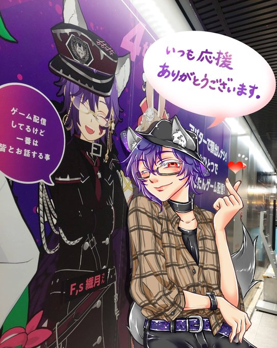 もものすけのtwitterイラスト検索結果