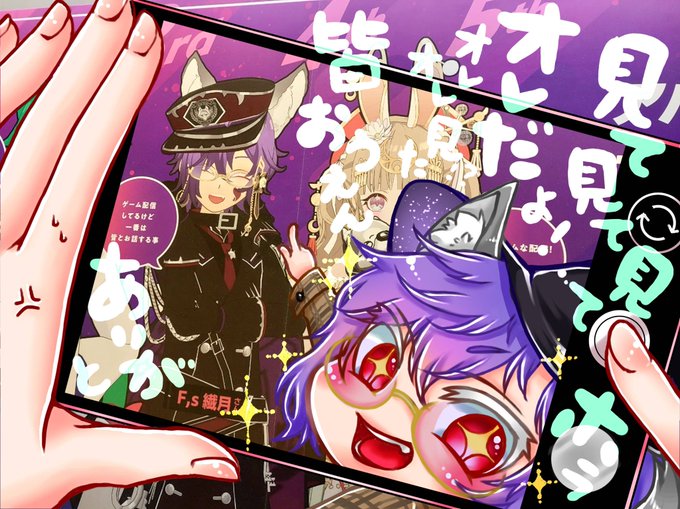 もものすけのtwitterイラスト検索結果