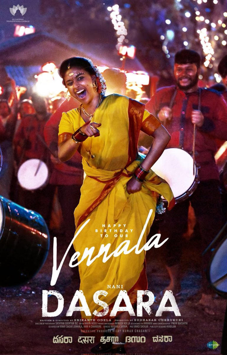 Introducing @KeerthyOfficial as 'Vennala' from #Dasara ❤️‍🔥 Wishing the super talented and National Award winning actress a very Happy Birthday ❤️ Natural Star @NameisNani @odela_srikanth @Music_Santhosh @saregamasouth @SLVCinemasOffl