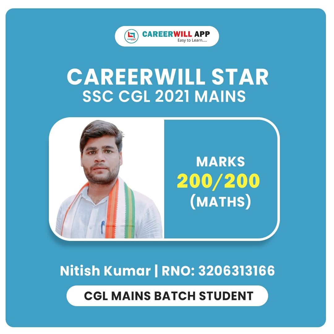 CareerwillApp's tweet photo. Congratulations Careerwill Stars on scoring 200/200 in CGL MAINS 2021 👏🏻👏🏻हमे जानकर बहुत ख़ुशी हुई की उनके सिलेक्शन में हम मदद कर पाए.
.
#careerwill #careerwillapp #careerwillstar #ssccgl #SSCCGLMAINS #CGLMAINS #CGLMAINS2021 https://t.co/a8za6GlEUa