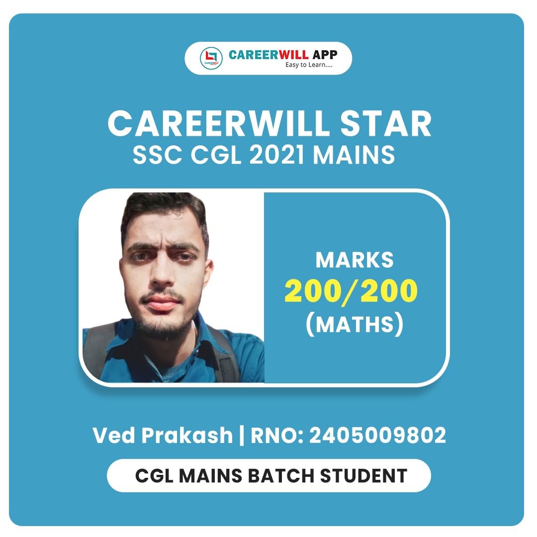 CareerwillApp's tweet photo. Congratulations Careerwill Stars on scoring 200/200 in CGL MAINS 2021 👏🏻👏🏻हमे जानकर बहुत ख़ुशी हुई की उनके सिलेक्शन में हम मदद कर पाए.
.
#careerwill #careerwillapp #careerwillstar #ssccgl #SSCCGLMAINS #CGLMAINS #CGLMAINS2021 https://t.co/a8za6GlEUa
