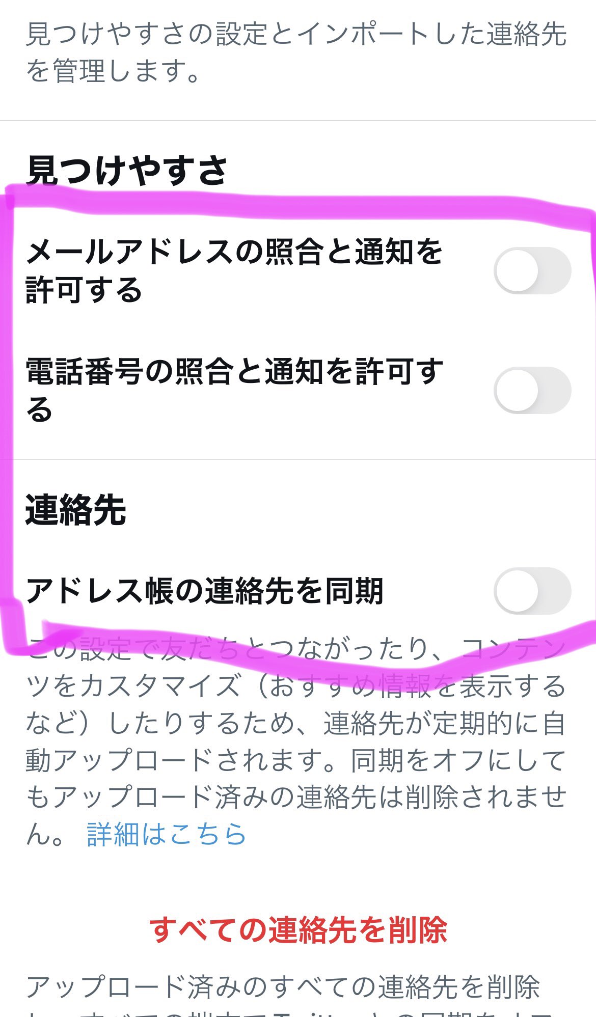 ぷいぷい Pui2chan Twitter