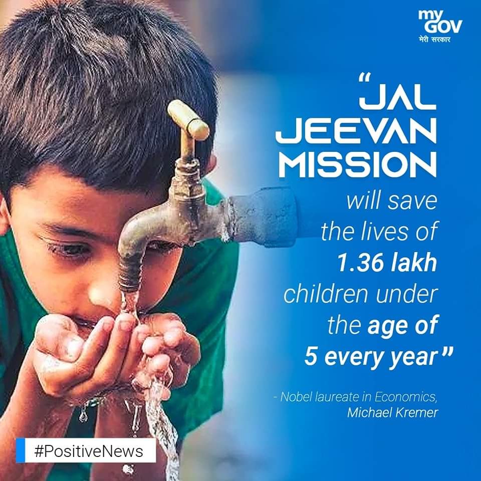 anshultiwaribjp's tweet photo. Life savour #JalJeevanMission !

A paper by Nobel Laureate #MichaelKramer finds that #JalJeevanMission will prevent around 1,36,000 under-5 deaths per year. https://t.co/kxs4Ln3sGk