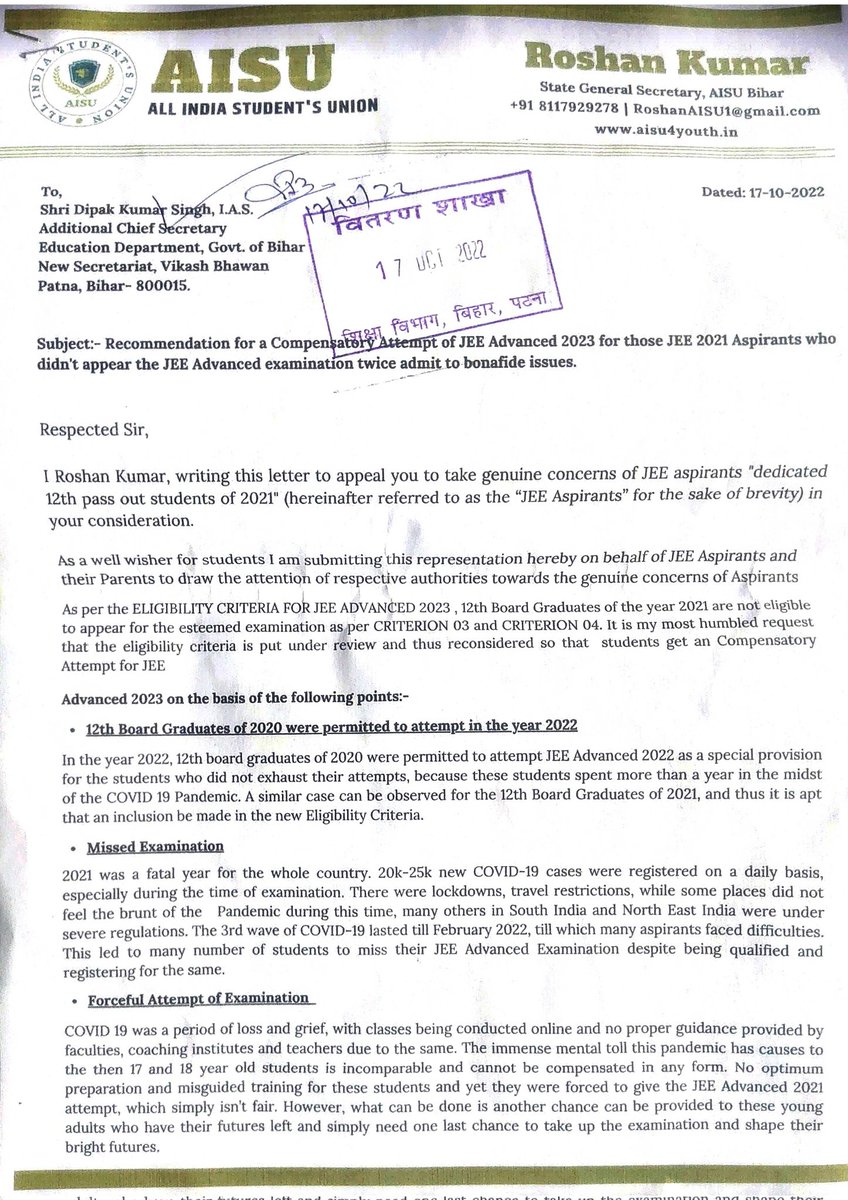 All India Student's Union ( AISU ) tweet media