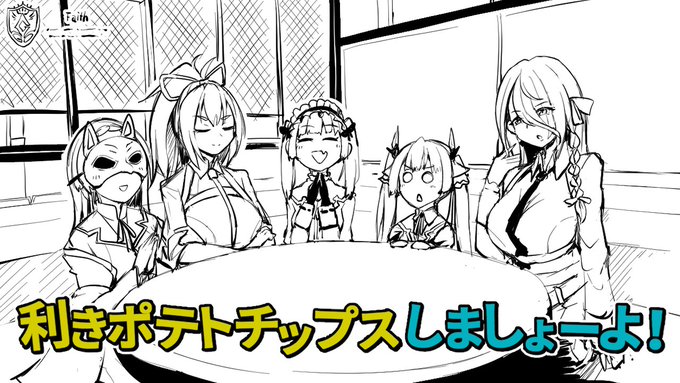 3章を読んだ時からずっと脳内にこびりついてる幻覚です。 