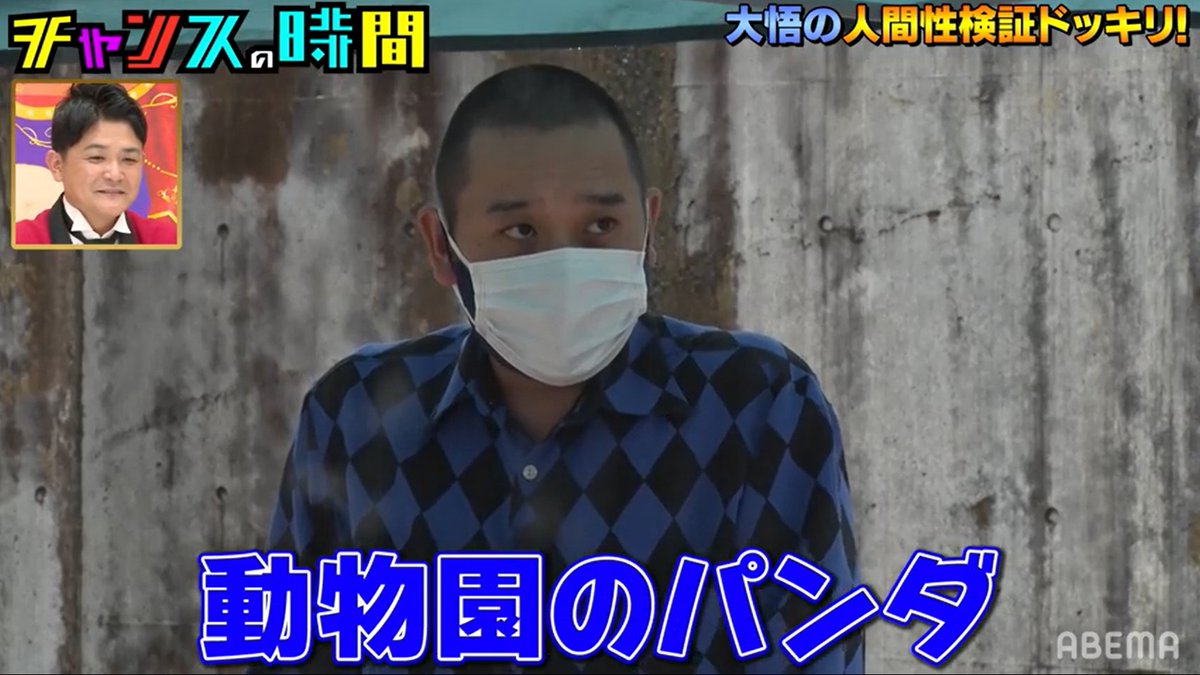shisha_story's tweet photo. 自分らしく生きてる人って魅力的に見えますよね https://t.co/KRCWMK7saA