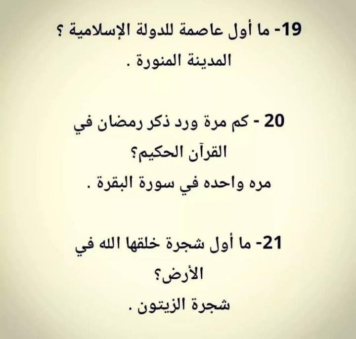 بن الدوله للعقارات (@kingofrent1) on Twitter photo 