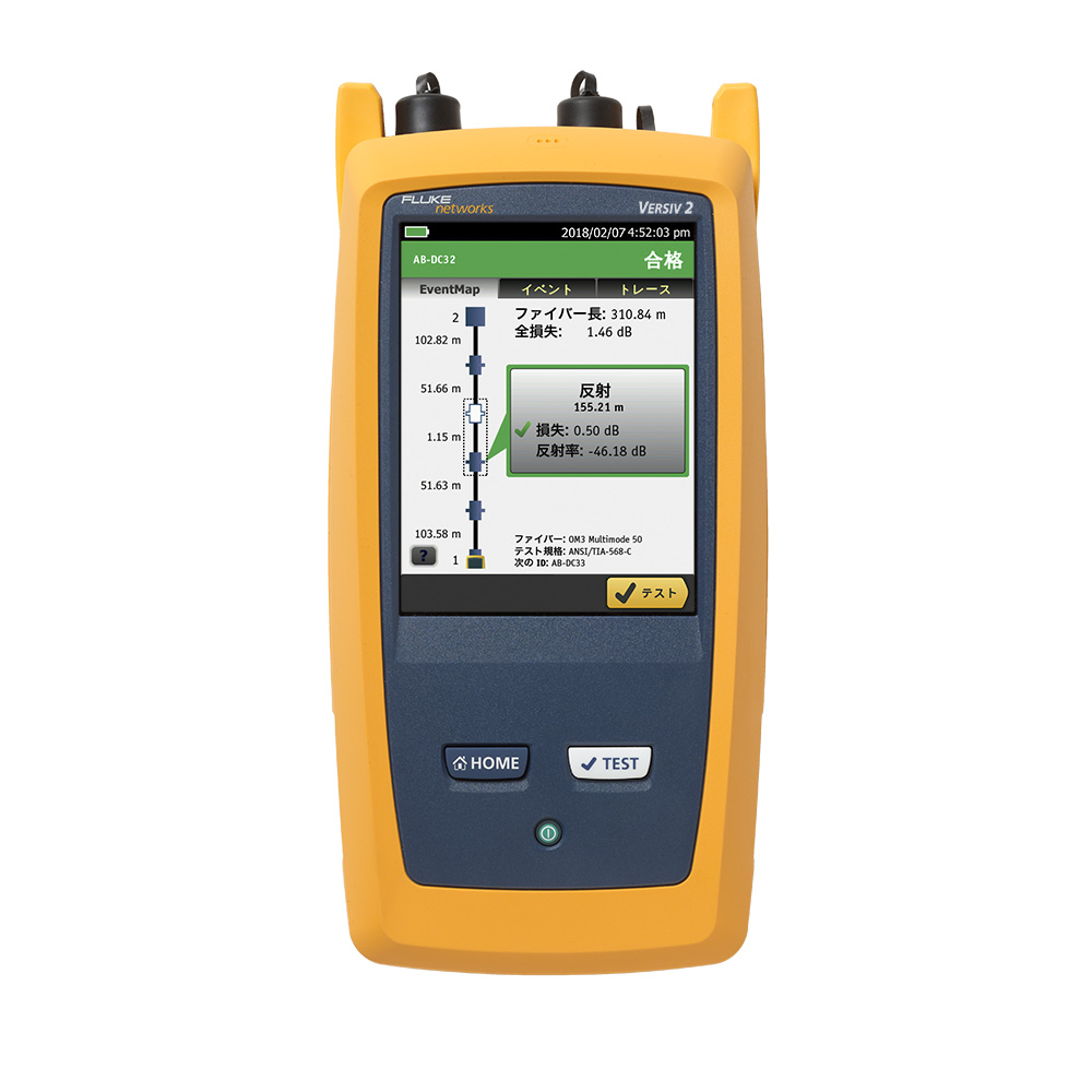 AISAN_info's tweet photo. #FLUKE
#OptiFiberPro #OTDR
誰でも迅速に作業可能
データ・センター、PON、屋外設備等のアプリケーションに対応した自動トレース解析、自動設定
エキスパート手動モード、ピンチ/ズームによる詳細なトレース解析、双方向テスト等
Versivモジュールもサポート
https://t.co/lJHS9KFprq
#愛三電機 https://t.co/vM9Kv1renr