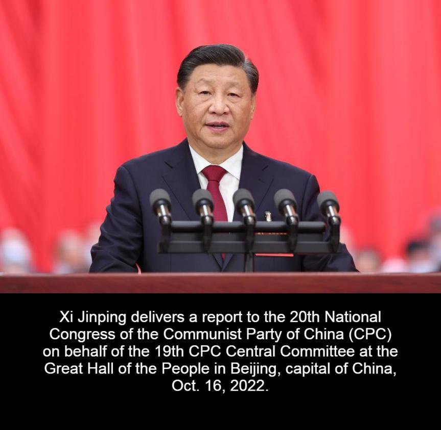 Congratulations to #20thCPCNationalCongress which was successfully opened October 16th.