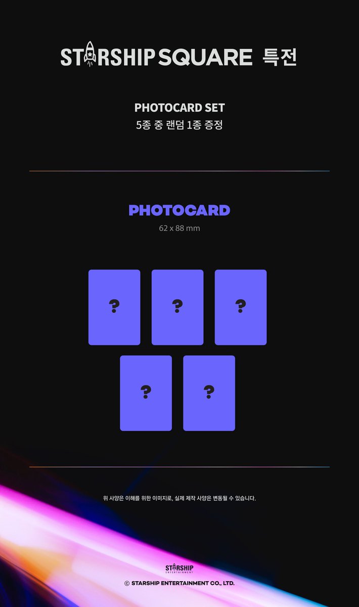 Tokki Store tweet media