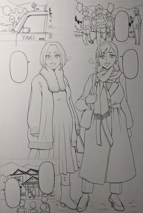 今日からペン入れ作業開始。 