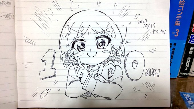 ガルパンギャラリーさん!
かわいく描けた気がする! 