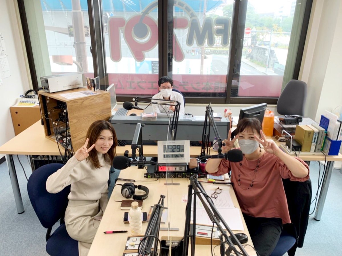 fm791_lady's tweet photo. シンガーソングライターの
#MAYUMEさん
サイン入りCD1名の方にプレゼントです♫
ご応募は熊本シティFMのホームページから
#レディーオ791
のプレゼントフォームからお願いします♪
本日締め切りです😊 https://t.co/y78nL18zFf
