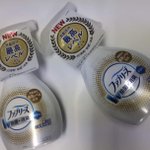 ツイートに含まれる画像