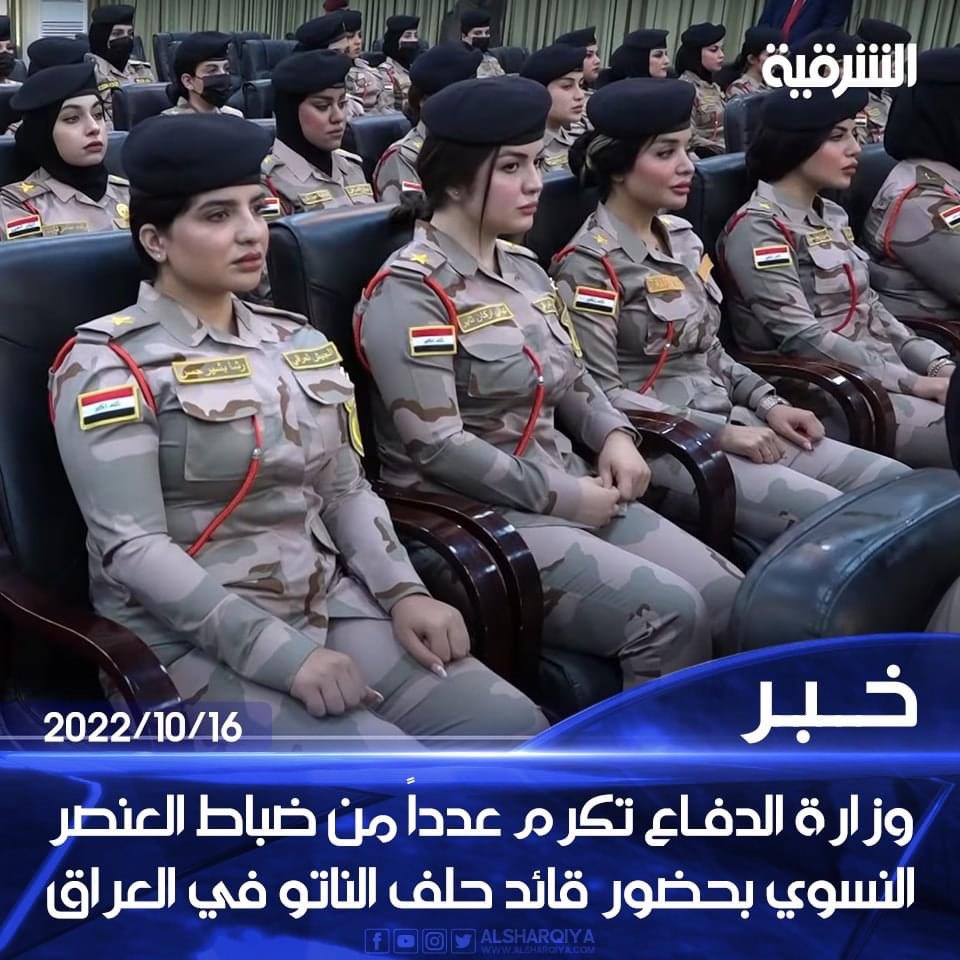 علي الذبحاوي tweet media