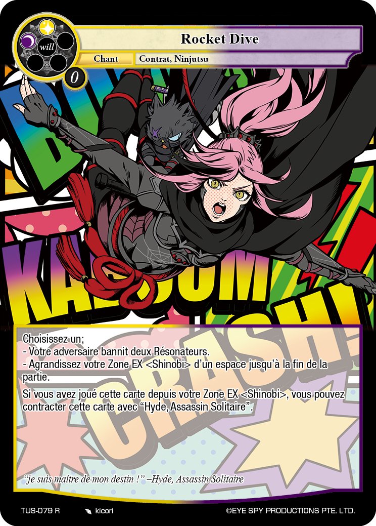 Petite référence à une des cartes à venir de Force of Will (et aussi histoire de bien commencer la semaine !! 

youtube.com/watch?v=-qoVeo…