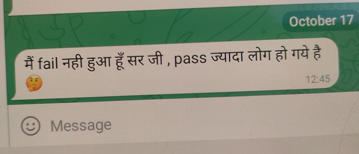 abhinaymaths's tweet photo. अभी अभी एक बच्चे का msg आया है कोई अर्थ है इस बात का ? 🤔 https://t.co/dXgkkHBvan