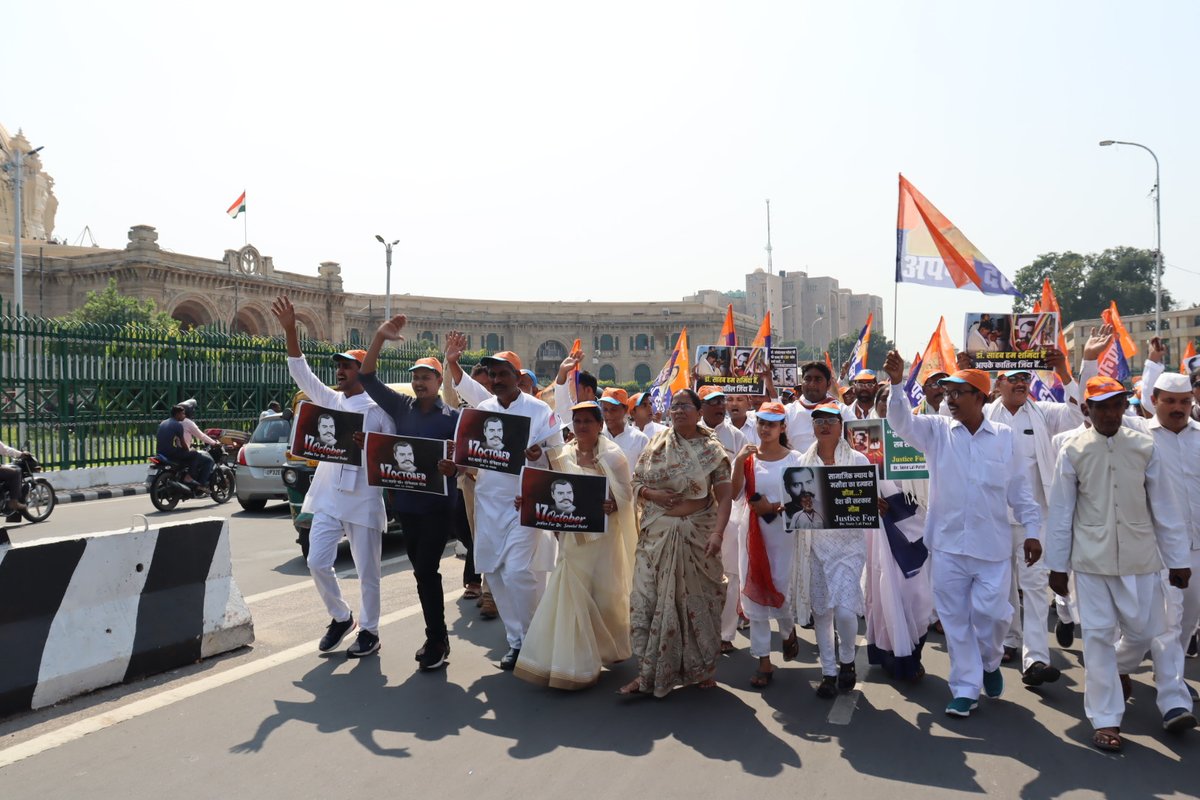 ये आंदोलन ये बताने के लिए है की डॉक्टर पटेल सिर्फ एक तस्वीर या किताबों में लिखा इतिहास नहीं हैं वो एक जीवंत विचारधारा हैं और उनकी हत्या की न्यायिक जांच के लिए हम सड़क से सदन तक संघर्ष करके बताना चाहते हैं कि बीजेपी ने धोखा दिया है लेकिन हमारी हिम्मत नहीं तोड़ पायी है.