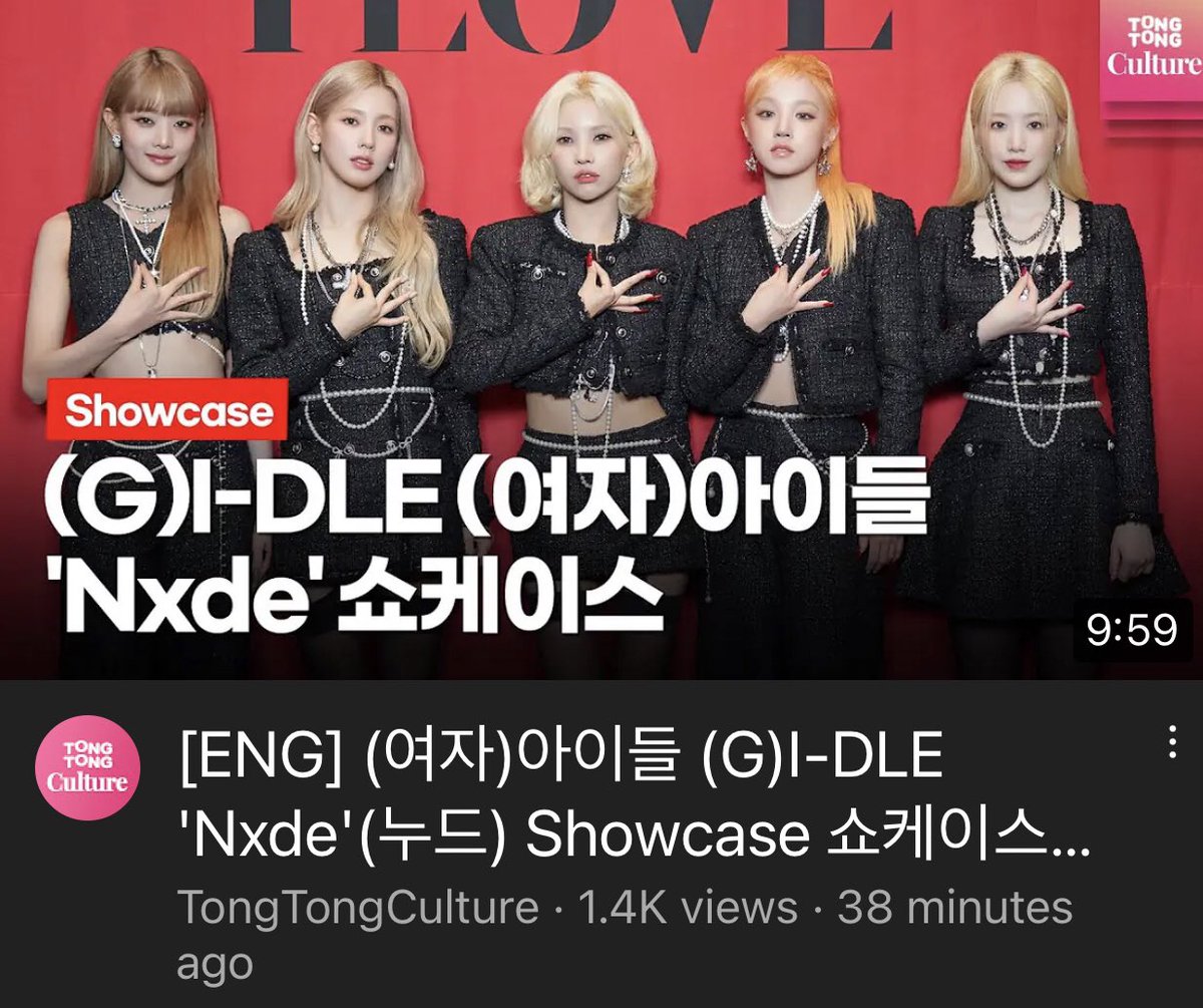 [ENG] (여자)아이들 (G)I-DLE 'Nxde'Showcase Photo Time 📢

➡️ youtu.be/RPS-p7D8A7w 

#GIDLE #여자아이들 #I_LOVE #I_love_GIDLE_Nxde <a href="/G_I_DLE/">조명철</a>