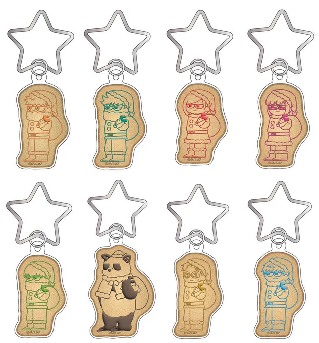 呪術廻戦 ジロリアイシングクッキー風アクリルキーホルダー～クリスマスver～

アニメイトで予約開始!

⬇️こちら
https://t.co/1J01I3dLn1

キーホルダー部分が星になってる😊

#呪術廻戦 #呪術本誌 