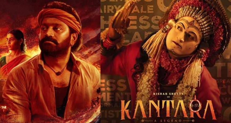 ऐसी फिल्म न आज तक बनी है और न ही भविष्य में कभी बनेगी |
#KantaraMovie #KantaraTheLegend 
<a href="/shetty_rishab/">Rishab Shetty</a>
