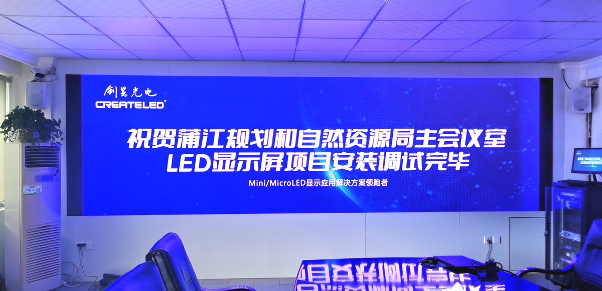 CreateLED's tweet image. Deliver enhanced communications via immersive and interactive digital LED Video Wall with the right technology.
Contact with CreateLED and see how we can help:
info@createled.com
#ConferenceroomTechnology #Conferenceroomscreen #MicroLED #MicroLEDscreen #dvLED