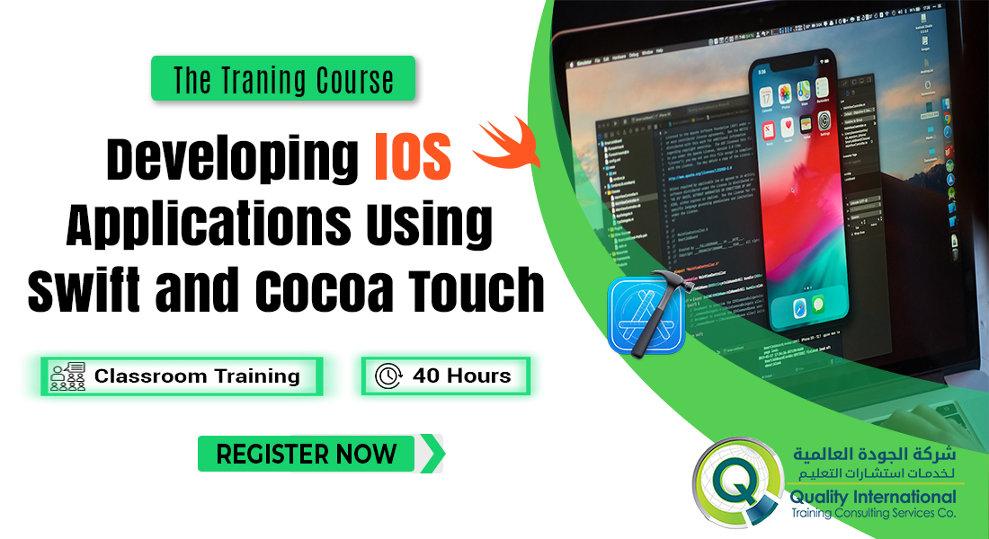 Join us to the training course “Developing iOS applications using SWIFT and Cocoa touch” 📞 call us on (+965) 96657004 ✉ training@qeati.com 💻 qeati.com/en/course-deta…