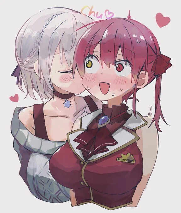 nemrちゃん 