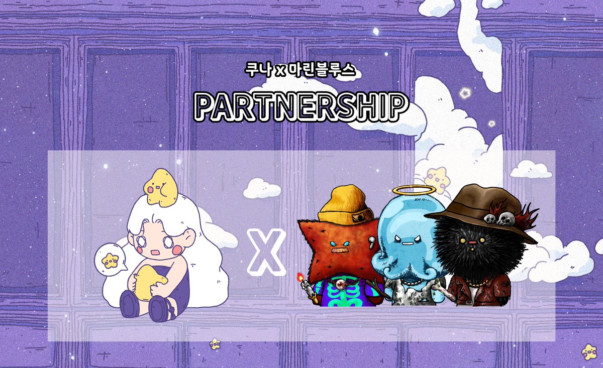 🔮 하얀마녀 x 마린블루스 이벤트 안내🔮

멋진 이야기를 그려갈 수 있도록 노력하겠습니다! 
시작으로 마린블루스에서 NFT x 2 를 제공해주셨습니다!

이벤트 
- 구글폼작성(forms.gle/VtXFkMnGaGPq27…)
- 좋아요 &amp; 리트윗

※ 하얀마녀 NFT 보유 대상자 중으로만 진행됩니다.
구글폼 필독해주세요!