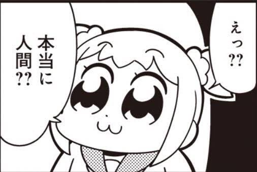 ロストベルト5進めてキリシュタリアに対しての今の私 