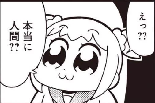 ロストベルト5進めてキリシュタリアに対しての今の私 