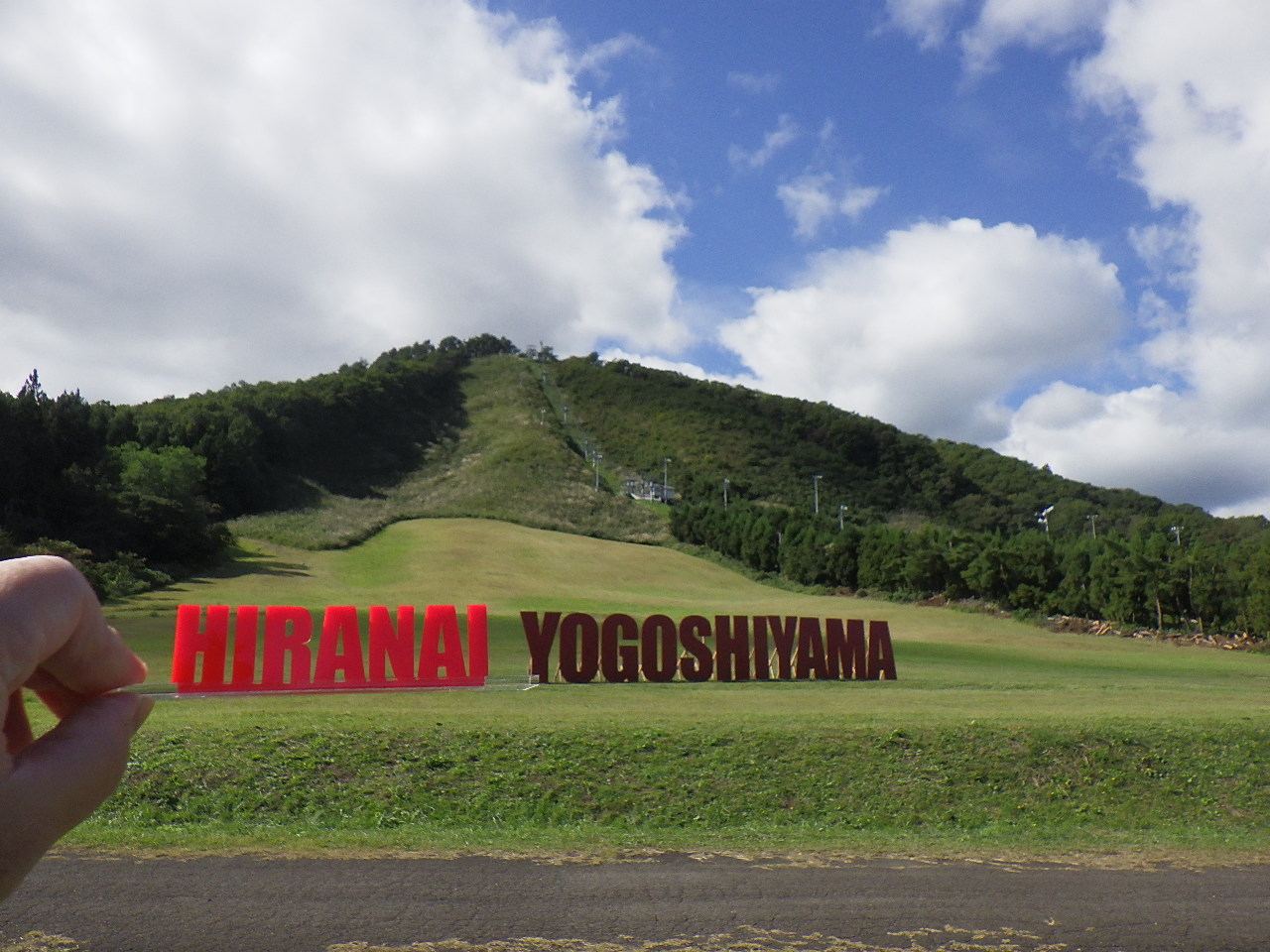 オッホーくん 公式 Ohhoyogoshiyama Twitter
